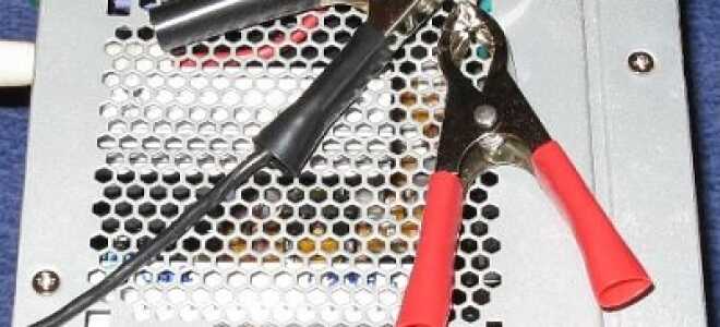 Зарядное устройство для АКБ из блока питания — полезный и недорогой девайс за полчаса