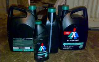 Энциклопедия автомобилистов: антифризы серии X-Freeze