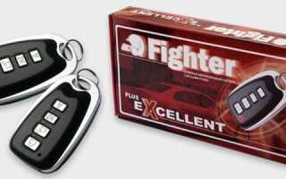 Fighter — лучший производитель сигнализаций бюджетного типа на рынках стран СНГ