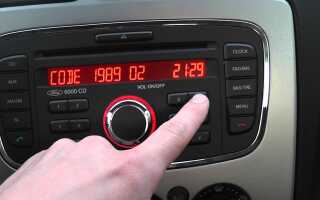 Проверенные способы разблокировки автомобильной магнитолы