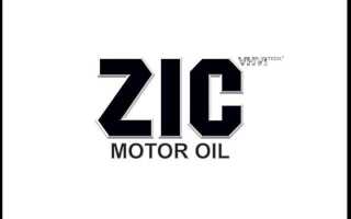 Обзор масел ZIC с маркировкой 10W-40