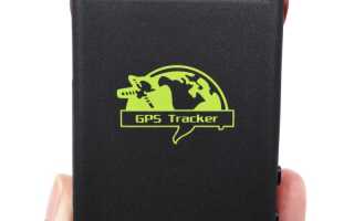 Как работает GPS-трекер в автомобиле и ТОП 5 лучших устройств