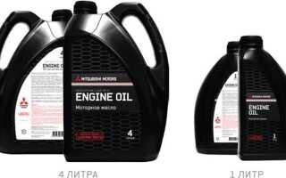 Обзор автомасла Митсубиси 5w30