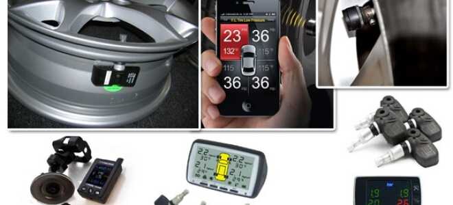 Датчик давления в шинах: безопасность водителя и пассажиров — в колесах