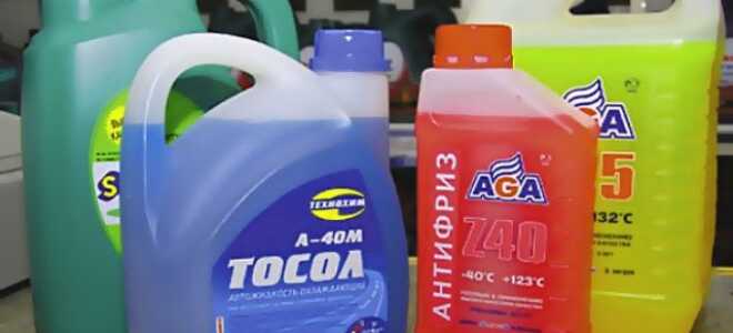 Можно ли мешать «Тосол» и антифриз?