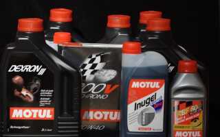 Масло Motul: преимущества и недостатки