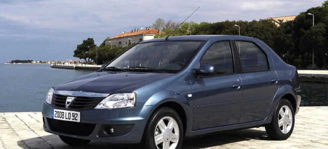 Renault Logan 2010 — отзывы владельцев и технические характеристики