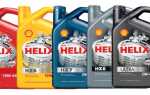 Shell Helix (Шелл Хеликс) — моторное масло, заслуживающие внимания автолюбителей