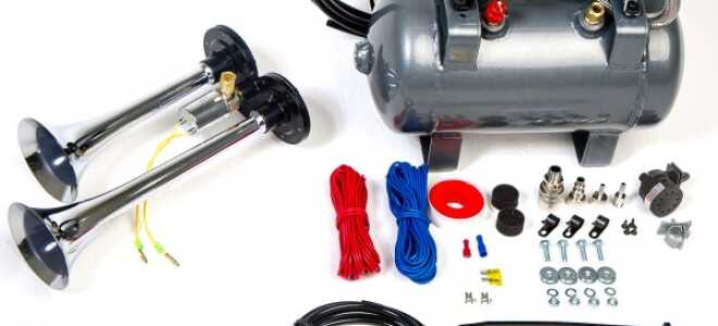 Как самостоятельно установить пневмосигнал на свою «Ласточку»?