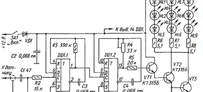 Самодельный стробоскоп для установки зажигания: очумелые ручки