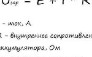 Типы и технические характеристики автомобильных АКБ