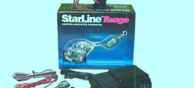 Starline A8 — автосигнализация с двухсторонней связью и интеллектуальным запуском двигателя