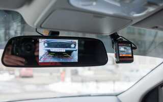 Выбор камеры заднего вида с монитором для автомобиля: практичное решение и его реализация