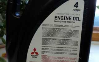 Об автомасле Mitsubishi 0w30
