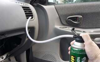Выбираем очиститель для кондиционера автомобиля
