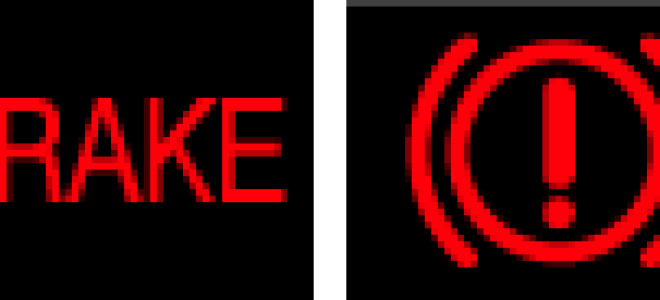 Полная расшифровка всех значков панели приборов авто