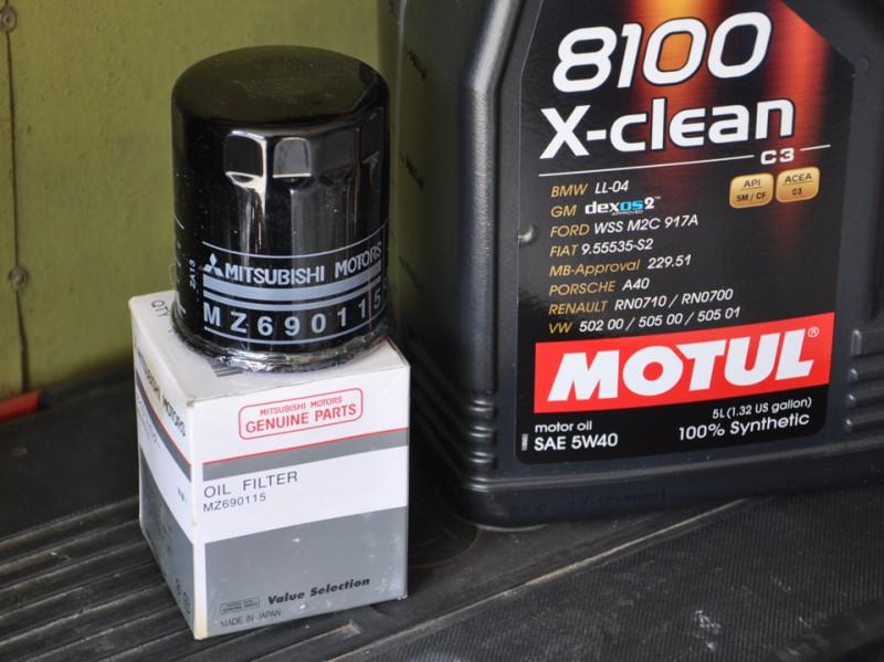 Моторная жидкость для ДВС 8100 X-clean 5W-40 с фильтром