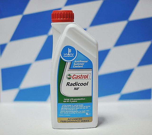 Хладагент Castrol SF сине-зеленого цвета