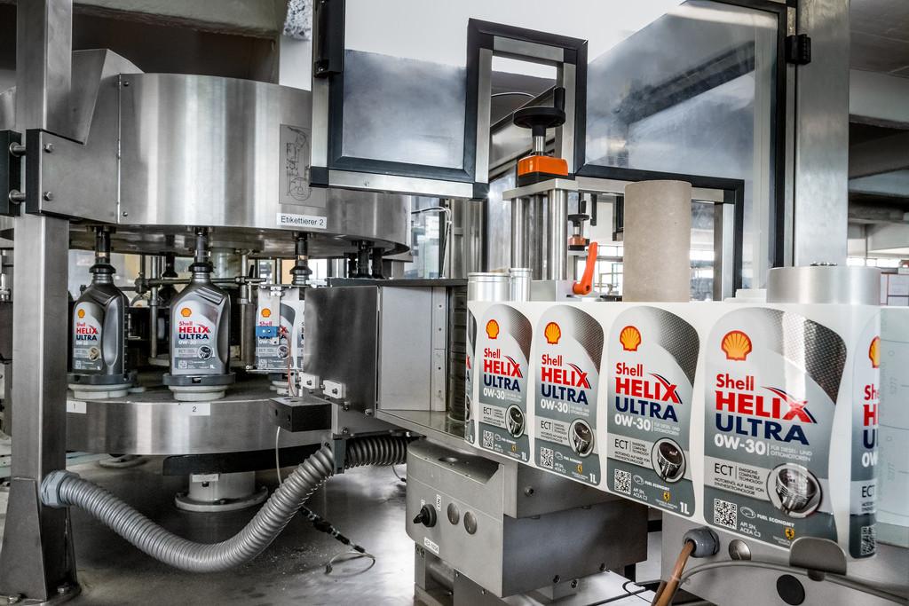 Производство Shell Helix Ultra Производство Shell Helix Ultra