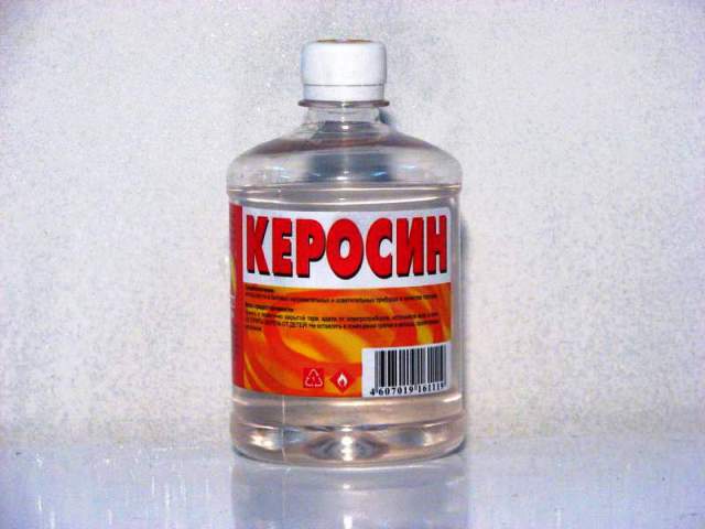 Емкость с керосином