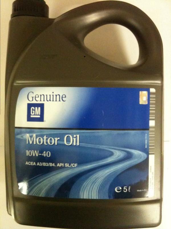 Расходный материал GM 10W 40 в пятилитровой канистре
