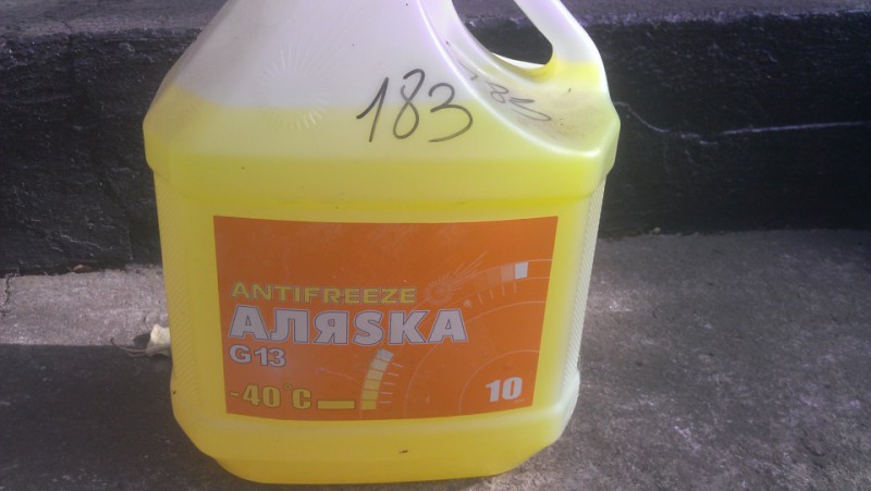 Охлаждающая жидкость «Аляска» желтого цвета