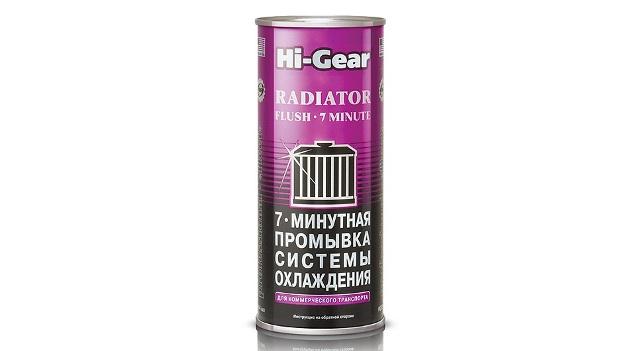 Семиминутная промывка Hi Gear