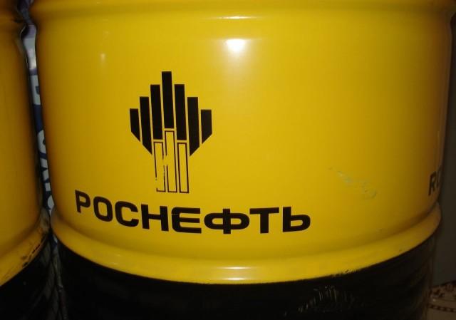 Бочка со смазывающим материалом Роснефть