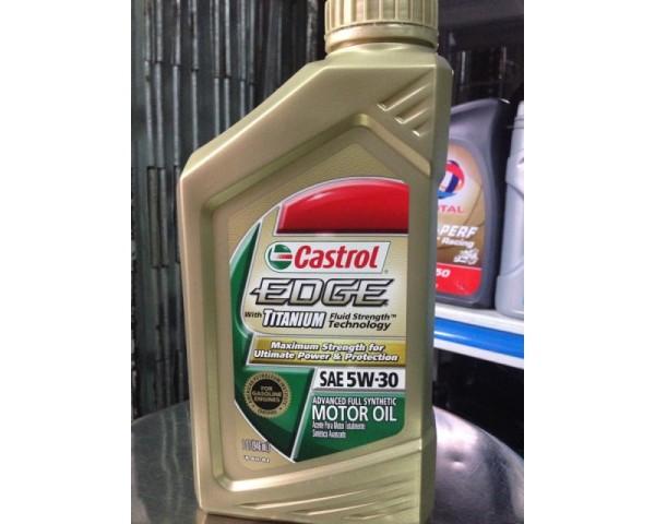 Castrol Edge обеспечит надежную защиту силового агрегата вашего автомобиля Castrol Edge обеспечит надежную защиту силового агрегата вашего автомобиля