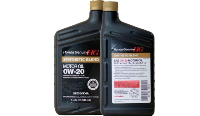 Синтетика Хонда 0W-20