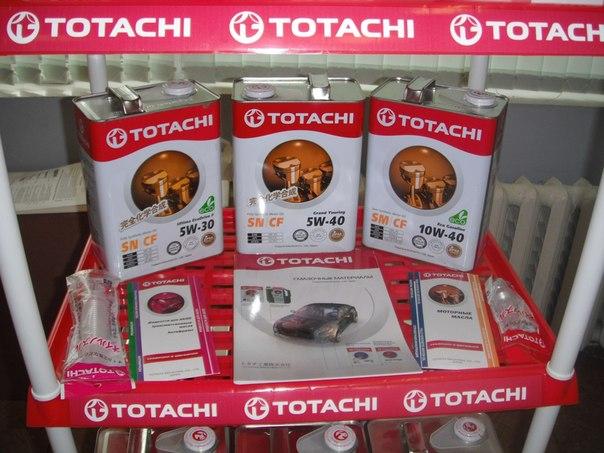 Смазочная продукция фирмы Totachi Смазочная продукция фирмы Totachi