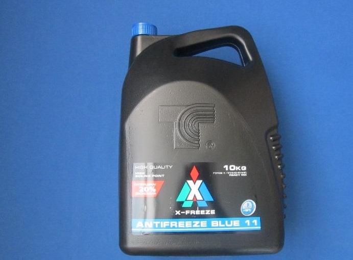 ОЖ X-Freeze стандарта G-11 в пятилитровой канистре ОЖ X-Freeze стандарта G-11 в пятилитровой канистре