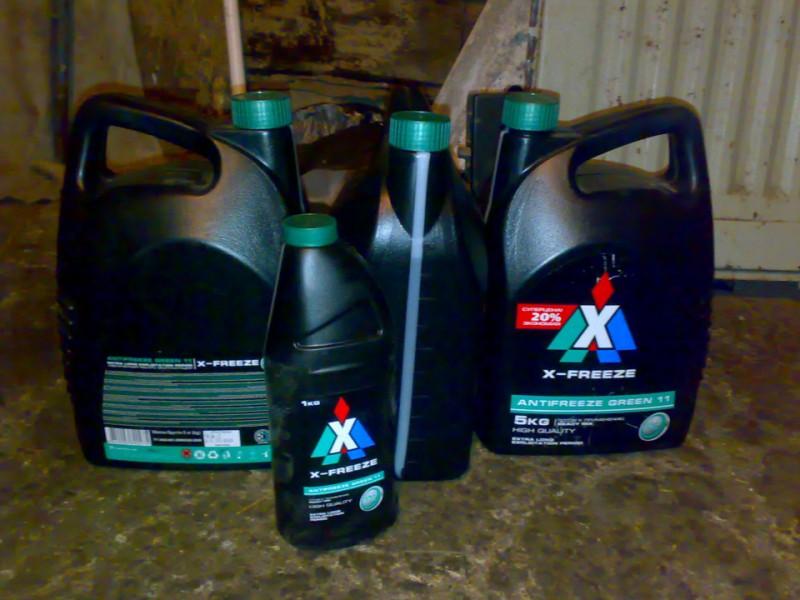 ОЖ X-Freeze зеленого цвета в разных тарах ОЖ X-Freeze зеленого цвета в разных тарах