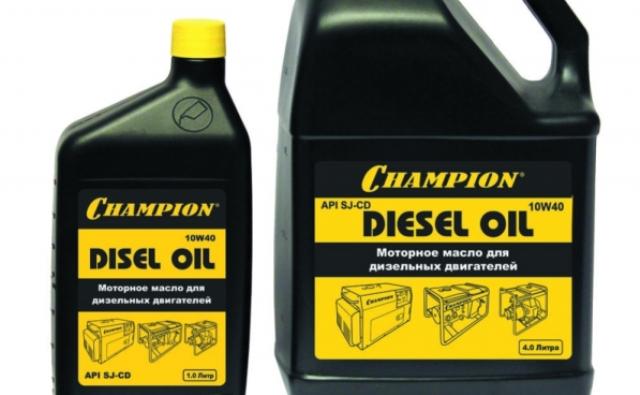 Марка дизельного масла от компании Чемпион Марка дизельного масла от компании Чемпион