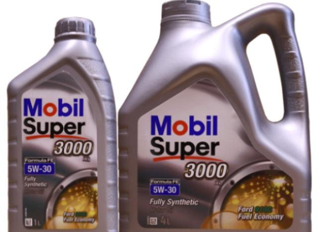 Жидкость Mobil 5W-30 4 литра упаковке Жидкость Mobil 5W-30 4 литра упаковке