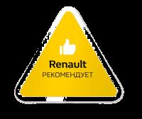 Периодичность замены ремня грм на рено логан.