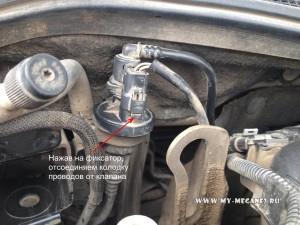 Клапан продувки адсорбера Renault Megane 2