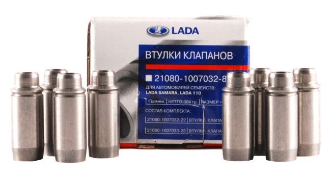 Втулка клапана ВАЗ-2112 производства АвтоВАЗ