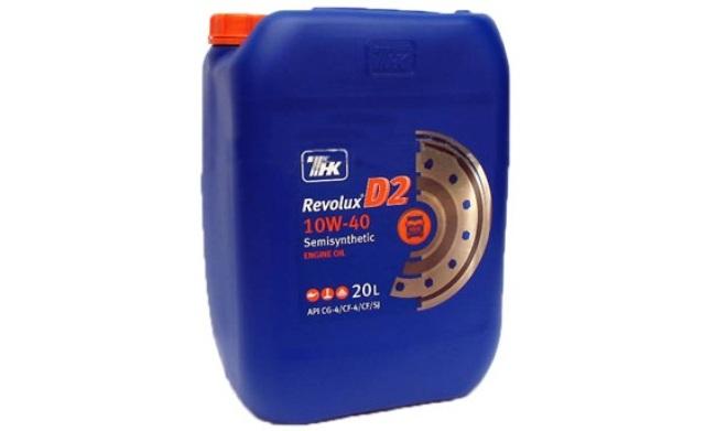 Смазка Revolux D2