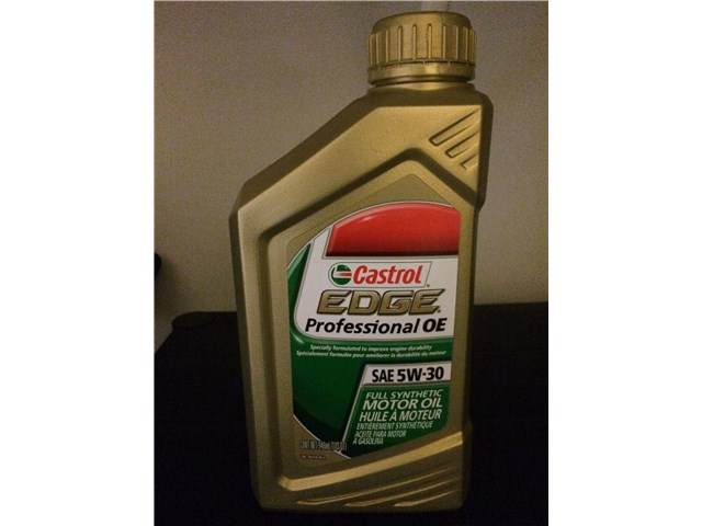 Castrol Edge Professional светится в ультрафиолетовом спектре. Это позволит отличить его от подделок. Castrol Edge Professional легко отличить от подделок и качественно защитит двигатель вашей машины