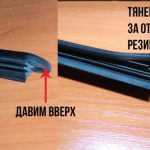 Извлеките старую резинку и поменяйте ее на новую.