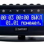 Штат UniComp-403L