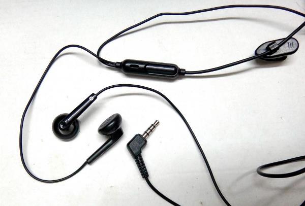 Гарнитура с микрофоном