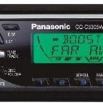 CQ-C5305W