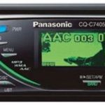 CQ-C7405W