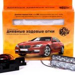 DRL- 606 607