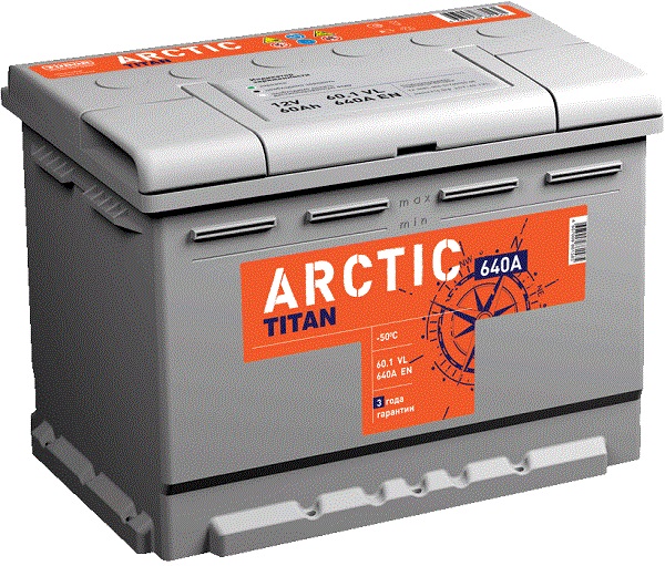 Модель Arctic Silver