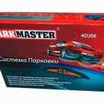 ParkMaster 4DJ-06