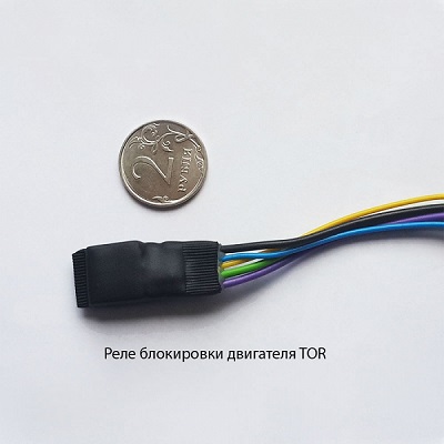 Реле блокировки TOR