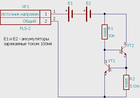 Обустройство цепи на транзисторах